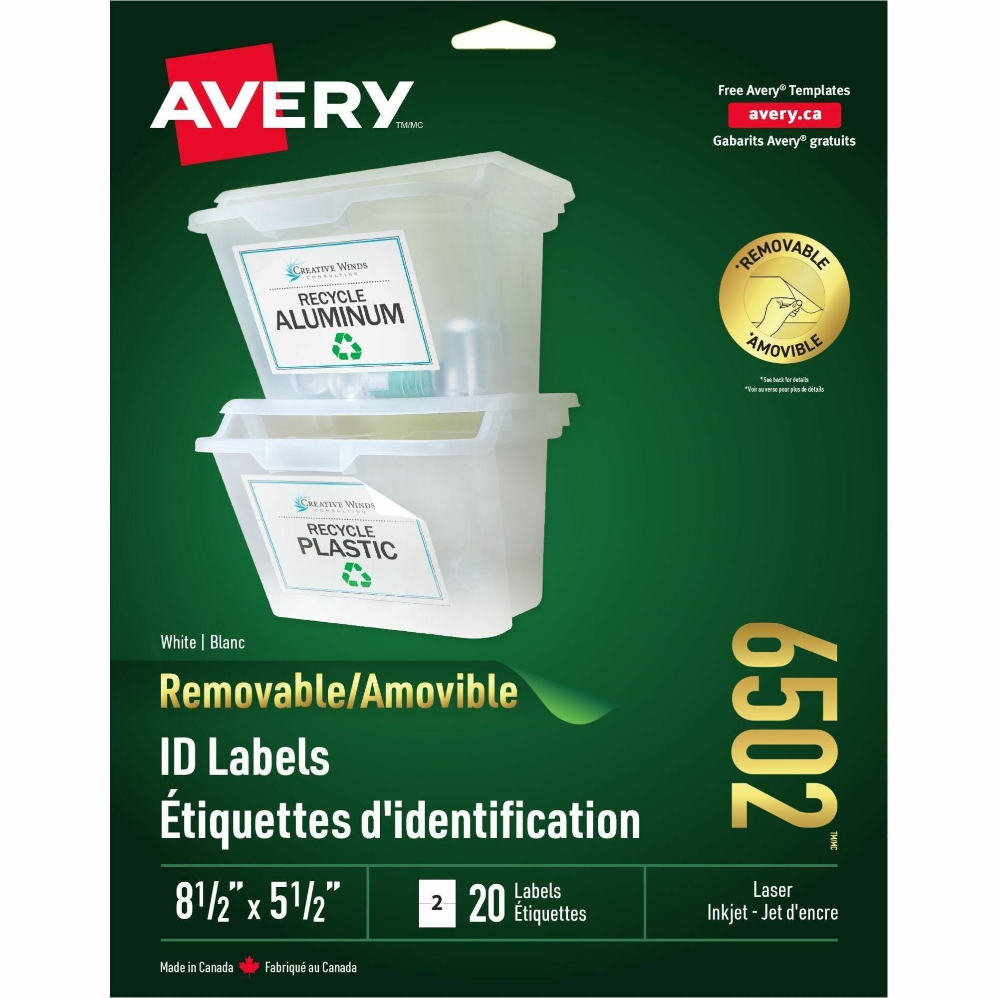 Avery&reg; Multipurpose Label